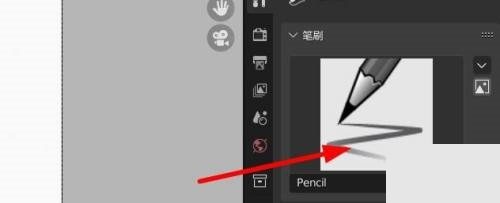 Blender笔刷种类在哪里选择?Blender笔刷种类选择方法截图