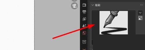 Blender笔刷种类在哪里选择?Blender笔刷种类选择方法截图