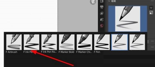 Blender笔刷种类在哪里选择?Blender笔刷种类选择方法截图