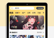 MXone V10.7破解版源码自定义探索 MXone V10.7破解版源码自定义探索
