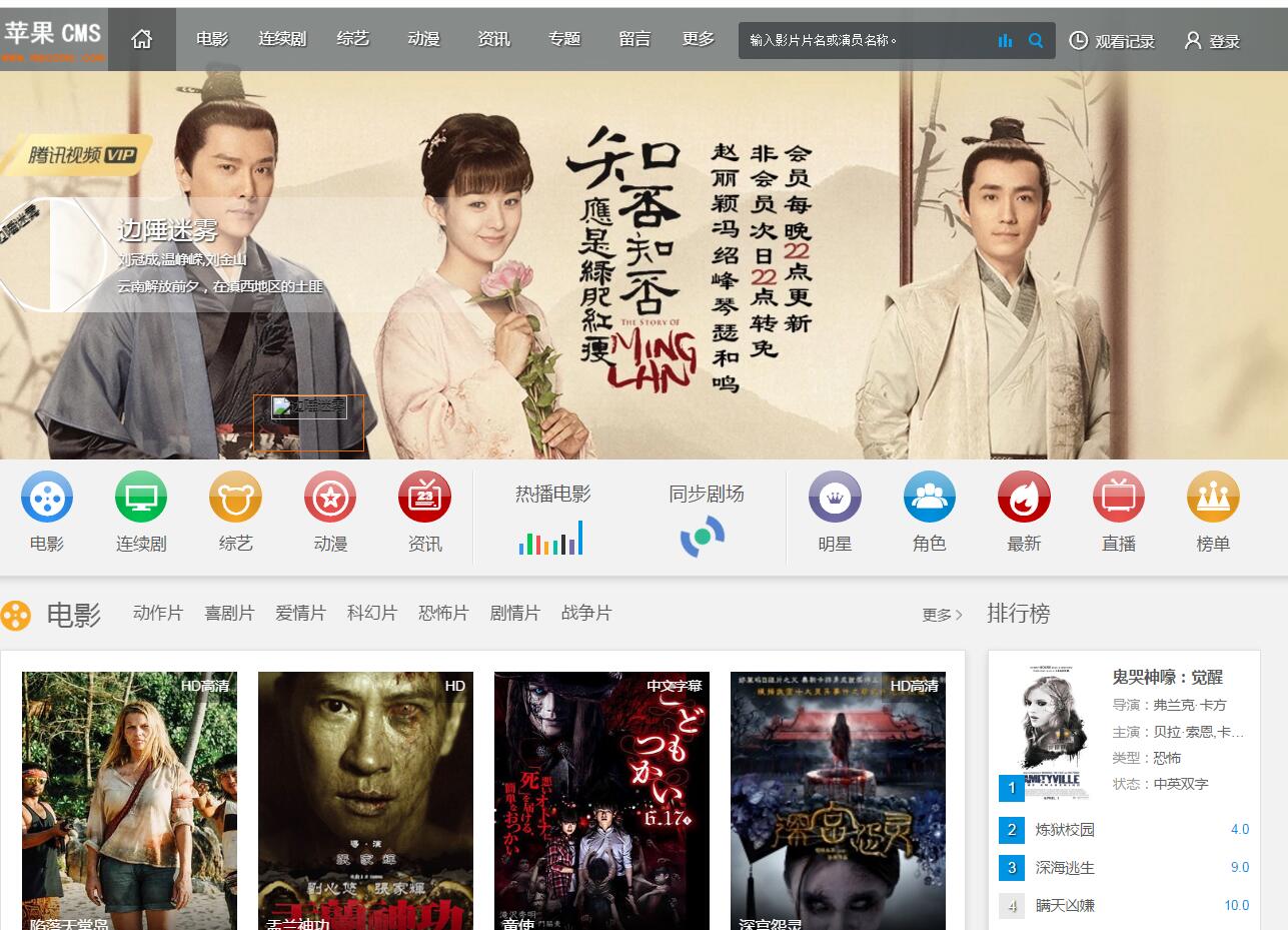 探索自定义 CMS 模板的无限可能 探索自定义 CMS 模板的无限可能